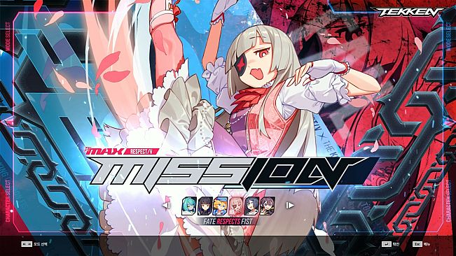 DJMAX RESPECT V - TEKKEN PACK