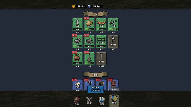 Dream Defender