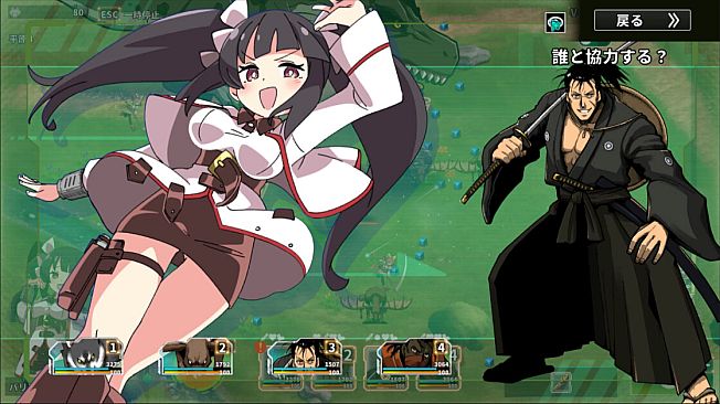 Struggle F.O - Blade of Shadow and Heart of Righteousness