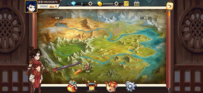 Rune in the Three Kingdoms