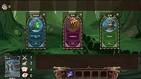 蒸腾、烈日与杀戮