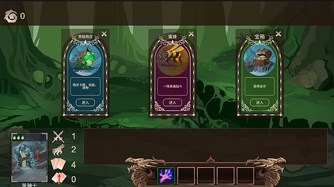 蒸腾、烈日与杀戮