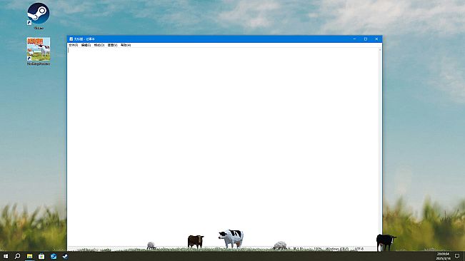 Desktop Pasture