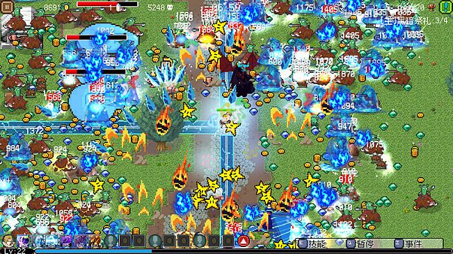 Hero of Fate:Prologue