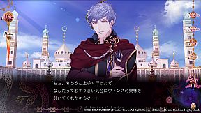 Trap of MUSK:Europe Night