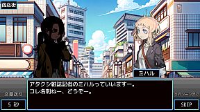 Deazon-本の中の牢獄-EternalDungeon2