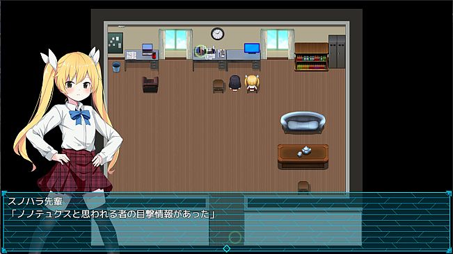 Magical Girl Otometia: Exposed on Live Stream!