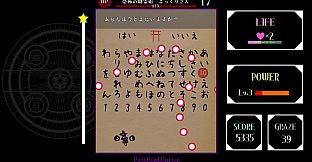 DarkTrial of Witchcraft