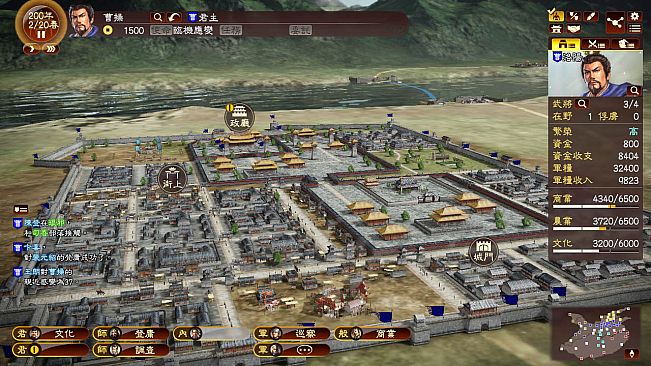 RTK13 - my GAMECITY ポイントサービス用シリアルナンバー