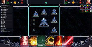 Endless Galactic: Stray Fleet