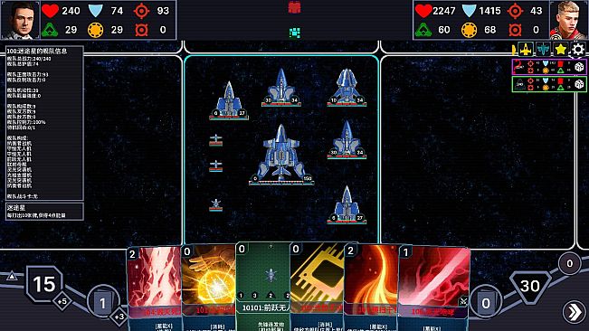 Endless Galactic: Stray Fleet