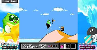 Gimmick! Special Edition