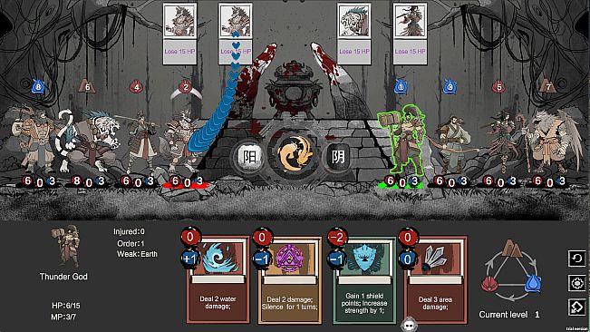 The Immortal Scripture