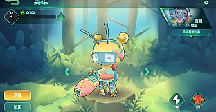 The Last Bug - Dorothy skin