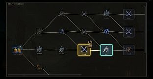 日本史因果クロニクル