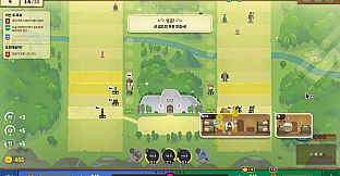 Dungeon Inn Prologue: The First Hustle