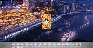 Fishing Cat's Slack-off Diary