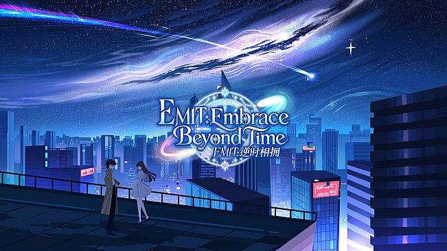 EMIT:Embrace Beyond Time