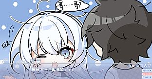 狐想恋翩-妹妹篇