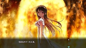 月影魅像-解放之羽-