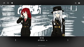 墨缇斯：霾影季度