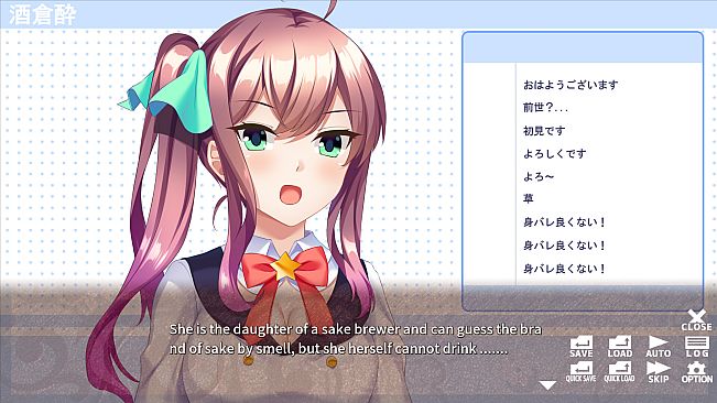 美少女ストリーマーの秘密恋愛 - Secret romance with streamer girls -