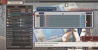 Dark Rose Valkyrie: ACID Special Provision Pack Set