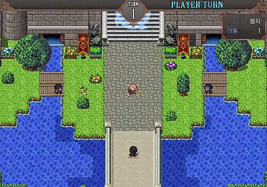 Broken Blade: Prelude