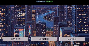 Breadwinner Simulator