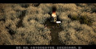 汉阳造