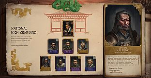 Under the Heavens: Warring States Saga