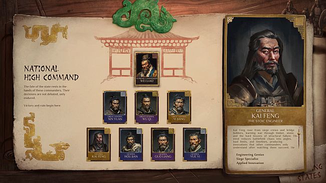 Under the Heavens: Warring States Saga