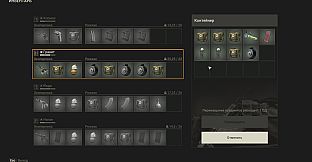 SOF: Enemy from the future - The Mystery of the Missing