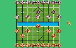 Battle Chess II: Chinese Chess