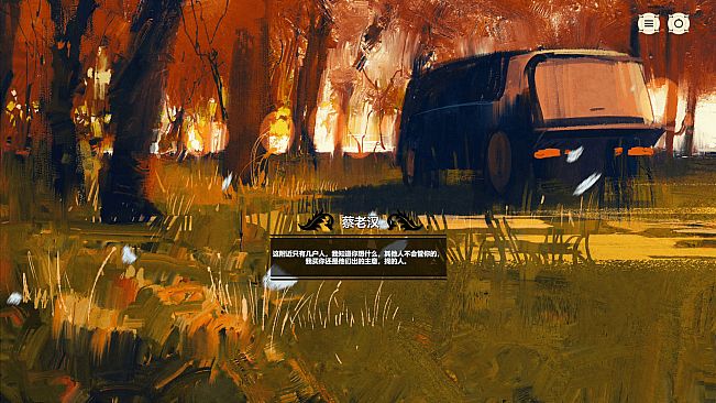 Blood Memery|血色记忆