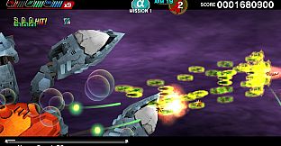 DARIUSBURST Chronicle Saviours - DoDonPachi Resurrection