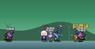 Demon Queen's Hero Act