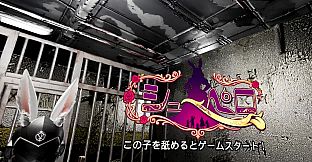 Shu~pero