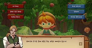 Runesica: The Legendary Part-Timer