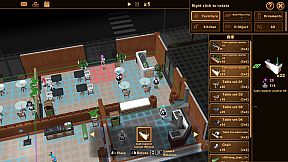 Futanari★Coffee shop