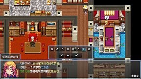 在异世界打怪的修仙者