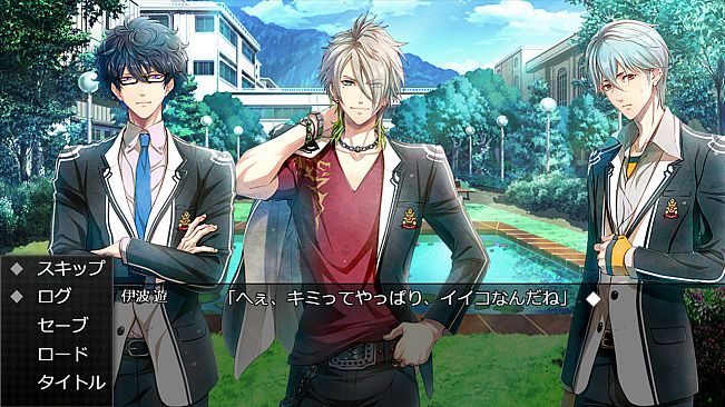 Visual Novel Maker - BELIEVER! Collection vol.1