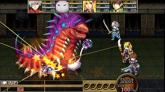 KEMCO RPG Selection Vol. 10
