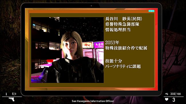 Zero spring episode 1 English translation version