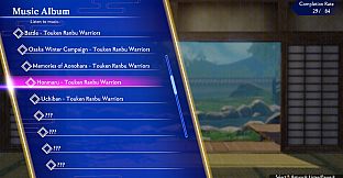 Touken Ranbu Warriors - Additional Music "Honmaru - Touken Ranbu Warriors"