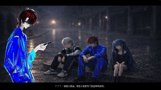 易阈症
