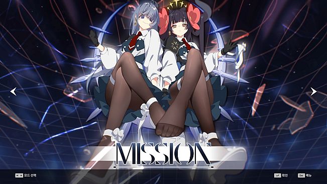 DJMAX RESPECT V - Arcaea PACK