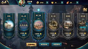 群雄策・牌 Heroes Strategy・KARDS