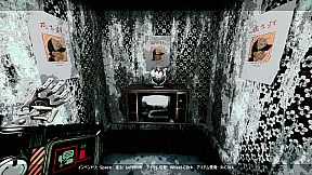 クビトリドオルズ・レトリーバー: 島津怪談01