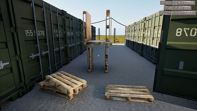 Fulfillment Center Simulator